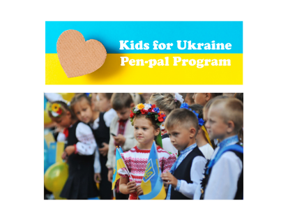 Kids for Ukraine
